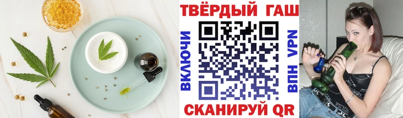 ссылка на мегу зеркало  купить наркоту  Енисейск  Еда ТГК конопля 