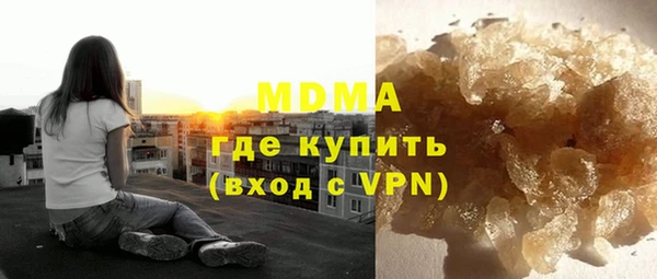 ПСИЛОЦИБИНОВЫЕ ГРИБЫ Алзамай