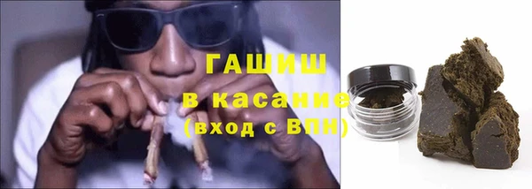 ПСИЛОЦИБИНОВЫЕ ГРИБЫ Алзамай