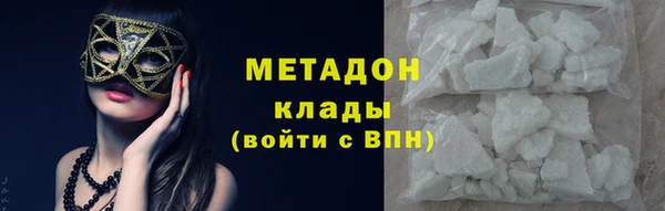 apvp Остров