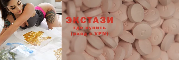 apvp Остров
