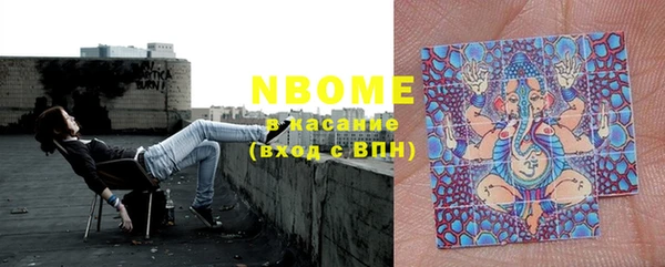 ПСИЛОЦИБИНОВЫЕ ГРИБЫ Алзамай