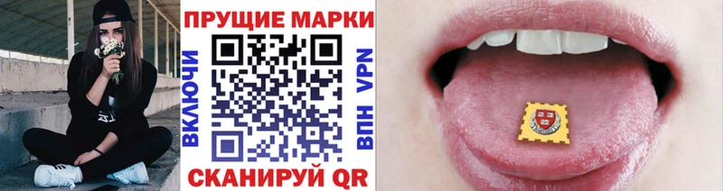 купить   Енисейск  Марки NBOMe 1500мкг 